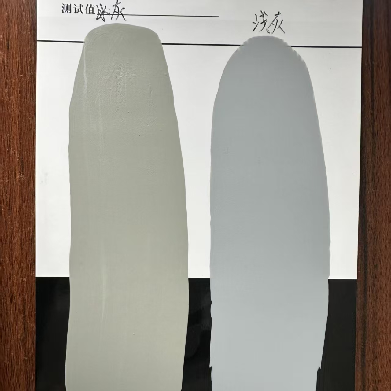 杏花岭水闸抗碳化耐磨涂料