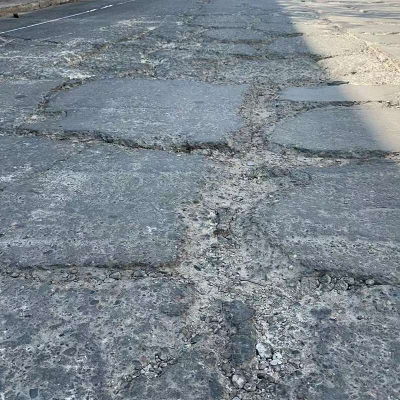 杏花岭路面起砂露石子修补料